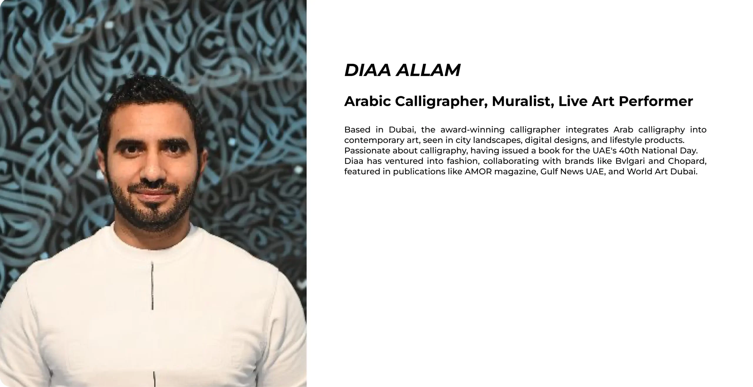 diaa allam x Joined forces