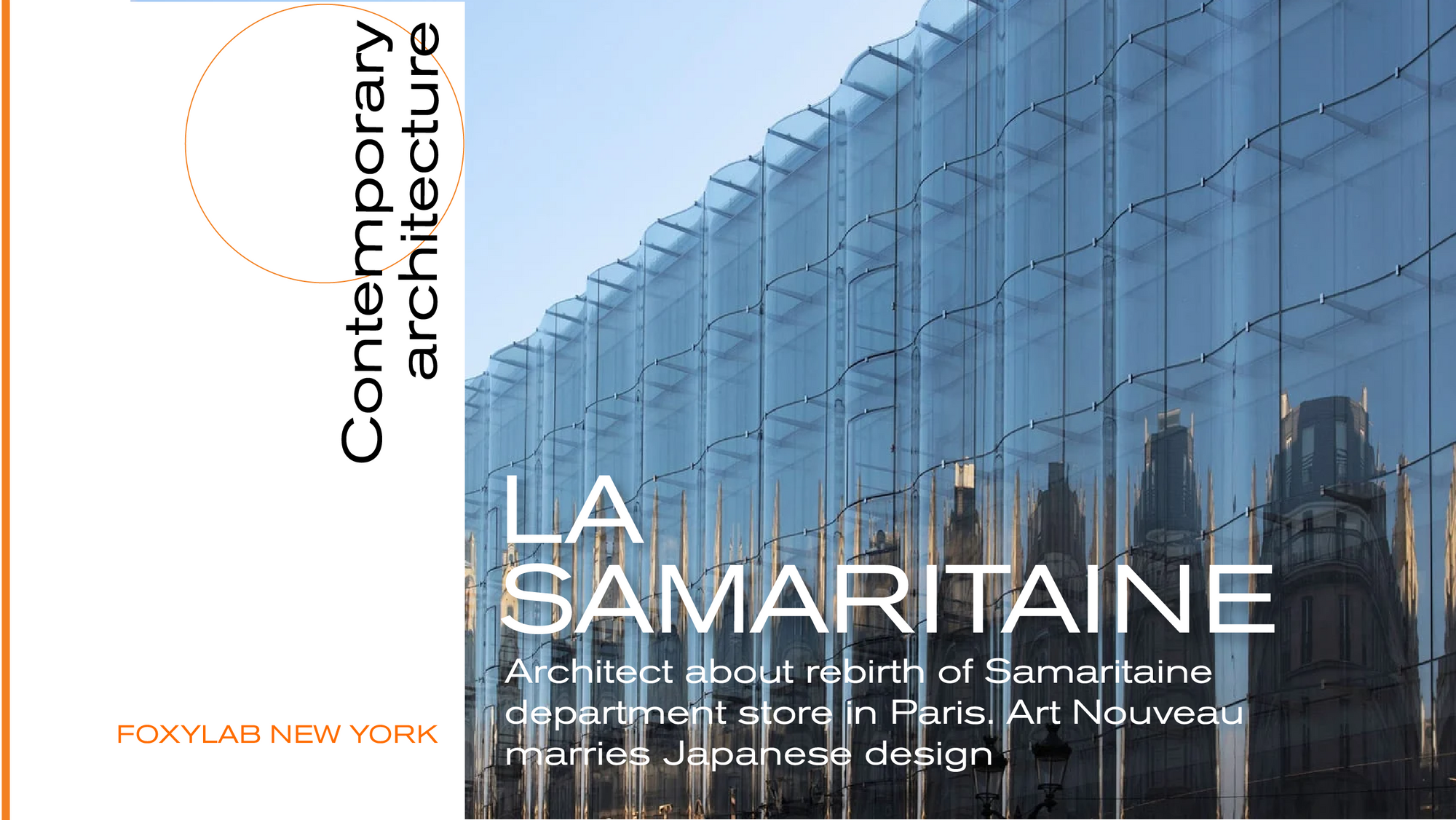 Read more about the article La Samaritaine